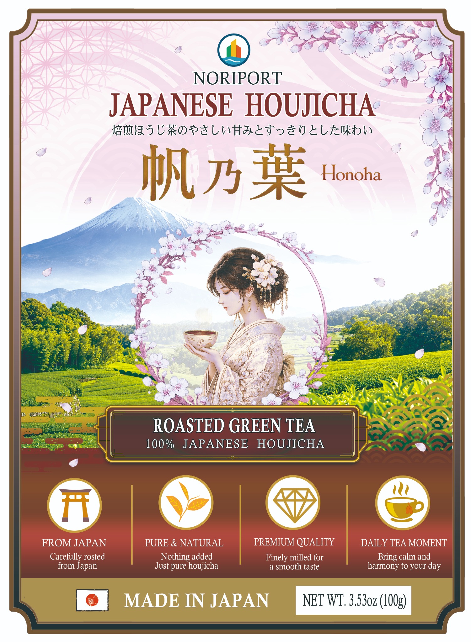 HONOHA